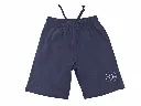Short sport NDL (4 ans).webp