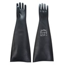 Gant caoutchouc latex lourd 60 cm – Portwest A803