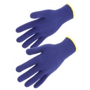 Gant fibres synthétiques sans couture, jauge 13 (lot de 10 paires) – Singer THR71308