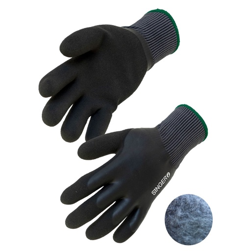 Gants nylon enduits latex double couche (lot de 5 paires) – Singer LAT57